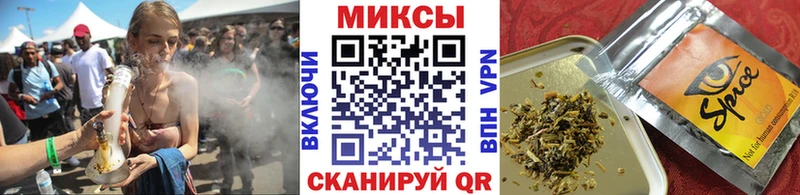 БУТИРАТ оксибутират  кракен ССЫЛКА  Петров Вал 