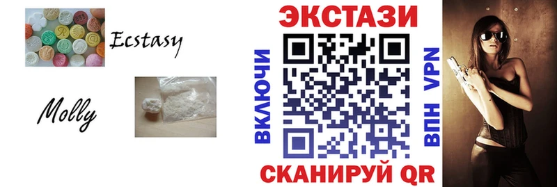 Ecstasy Punisher  Петров Вал 