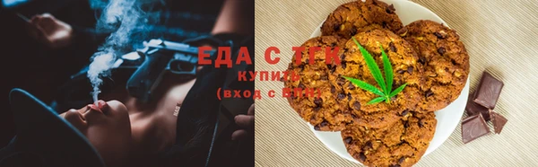 МДМА Вязники