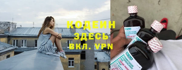 МДМА Вязники