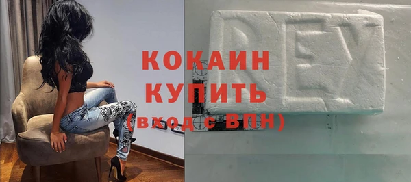 МДМА Вязники