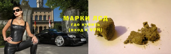 МДМА Вязники