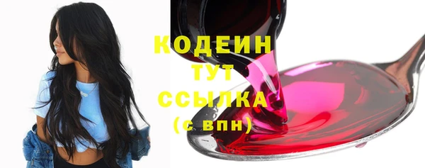 МДМА Вязники