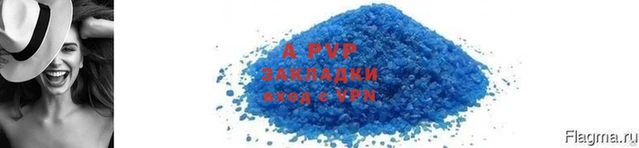 МДМА Вязники