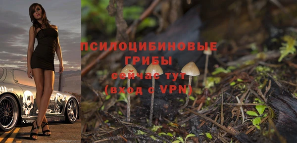 МДМА Вязники
