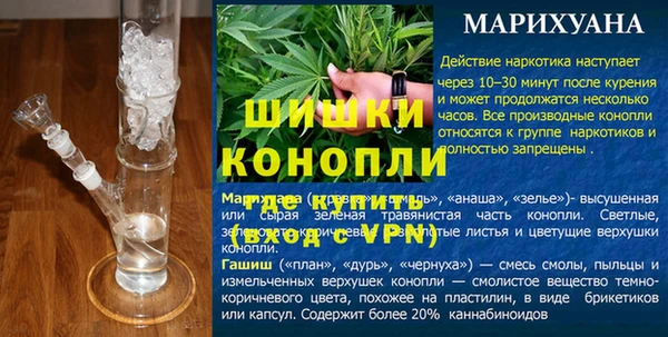 МДМА Вязники