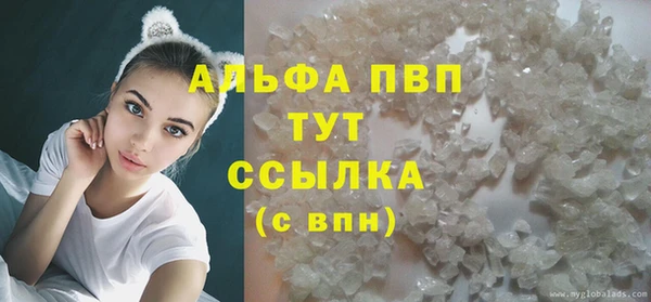 МДМА Вязники