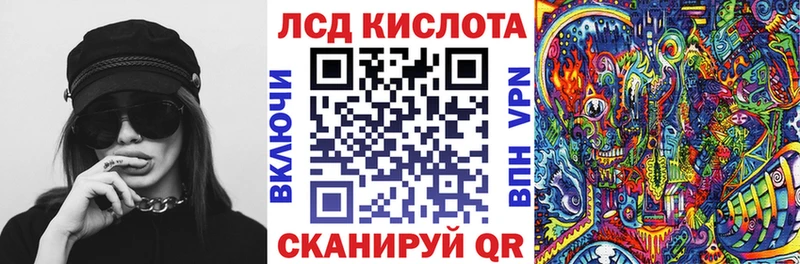 закладки Петров Вал гидра вход Марки 25I-NBOMe 1,8мг